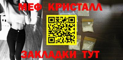 дурь Дубна