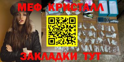 прущая мука Донской