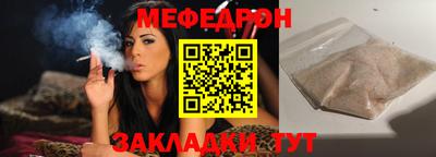 наркотики Донецк