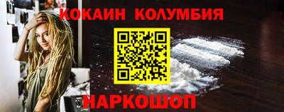 дурь Дубна