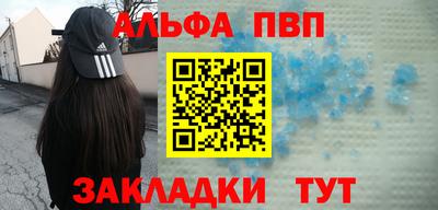 дурь Дубна