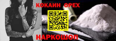 дурь Дубна