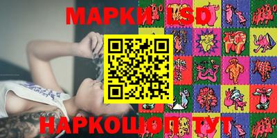 дурь Дубна