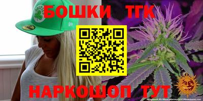 наркотики Донецк
