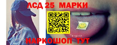 прущая мука Донской