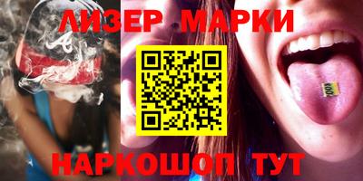 прущая мука Донской