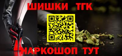 прущая мука Донской