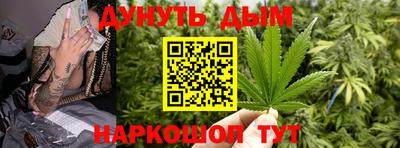 дурь Дубна