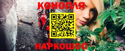 дурь Дубна