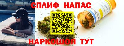 прущая мука Донской