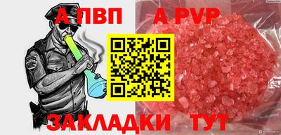 дурь Дубна