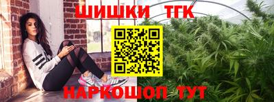 прущая мука Донской