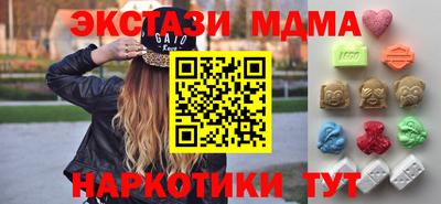 дурь Дубна
