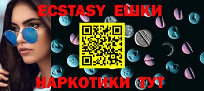 прущая мука Донской