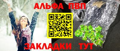 дурь Дубна