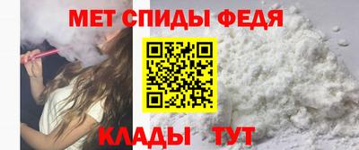 прущая мука Донской