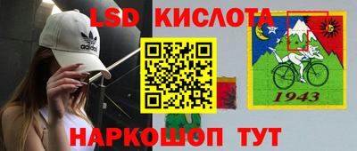 прущая мука Донской