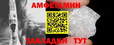 прущая мука Донской