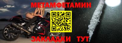 наркотики Донецк