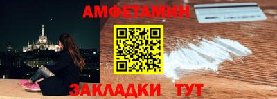 наркотики Донецк