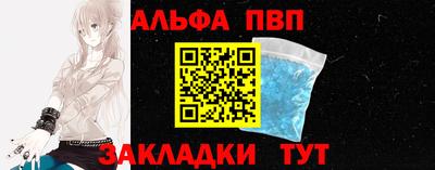 дурь Дубна