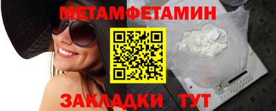 прущая мука Донской