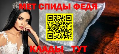 наркотики Донецк