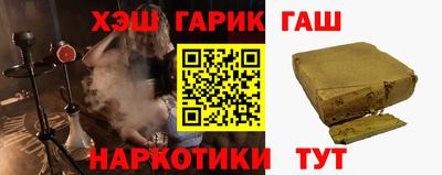 дурь Дубна