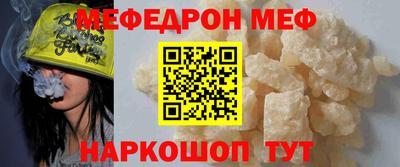 дурь Дубна