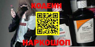 прущая мука Донской