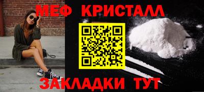 прущая мука Донской