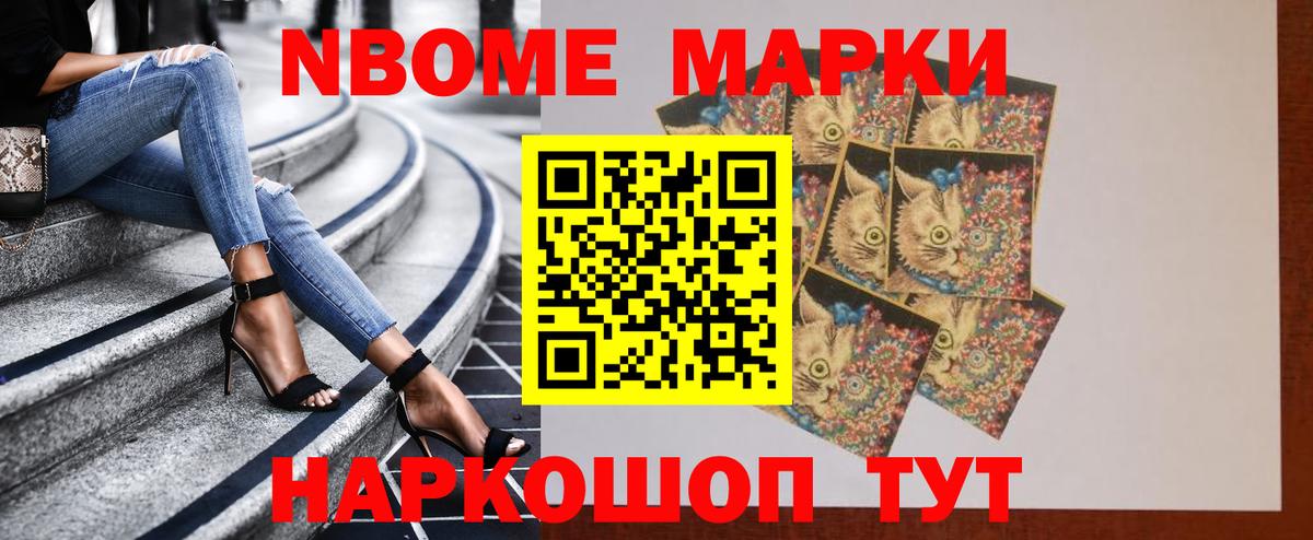 Канск  гидра ссылка  Вход с VPN  LSD-25 экстази ecstasy  Лсд 25 экстази ecstasy  Лсд 25 экстази 
